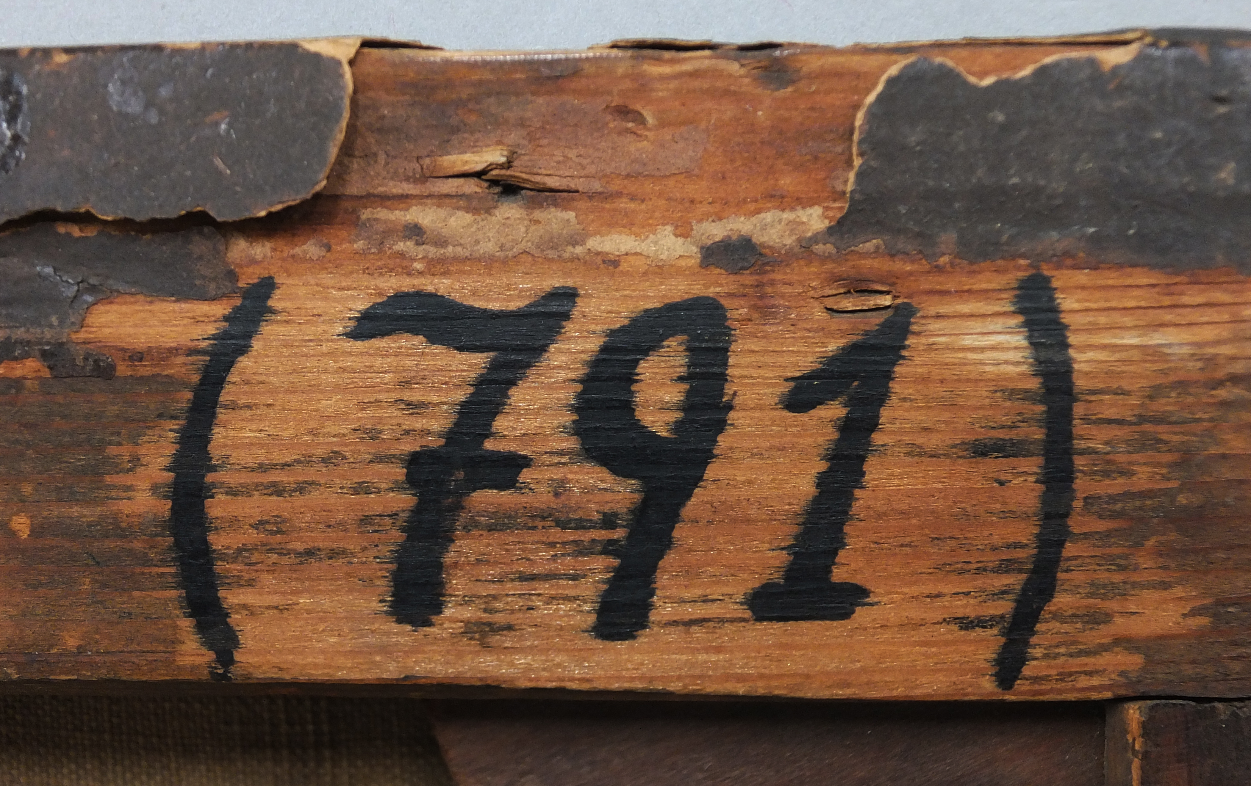 mnr/MNR00058/MNR58_CopyrightMuseeDuLouvre_detail-inscription.jpg