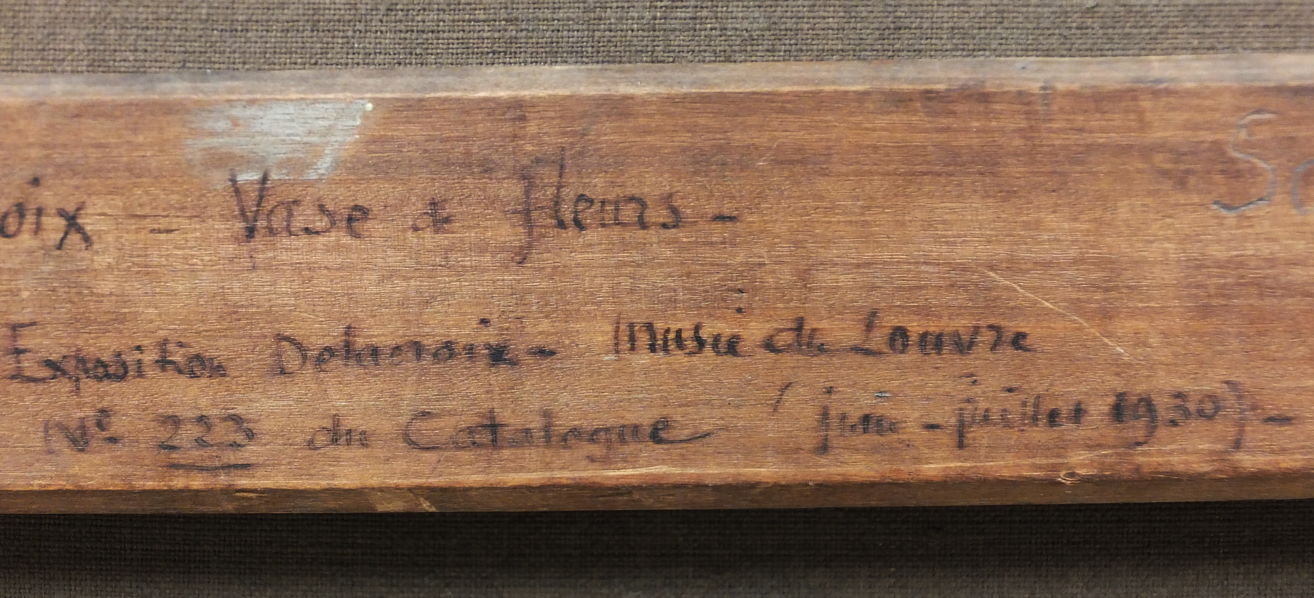 mnr/MNR00150/MNR150_CopyrightMuseeDuLouvre_detail-inscription-3.jpg