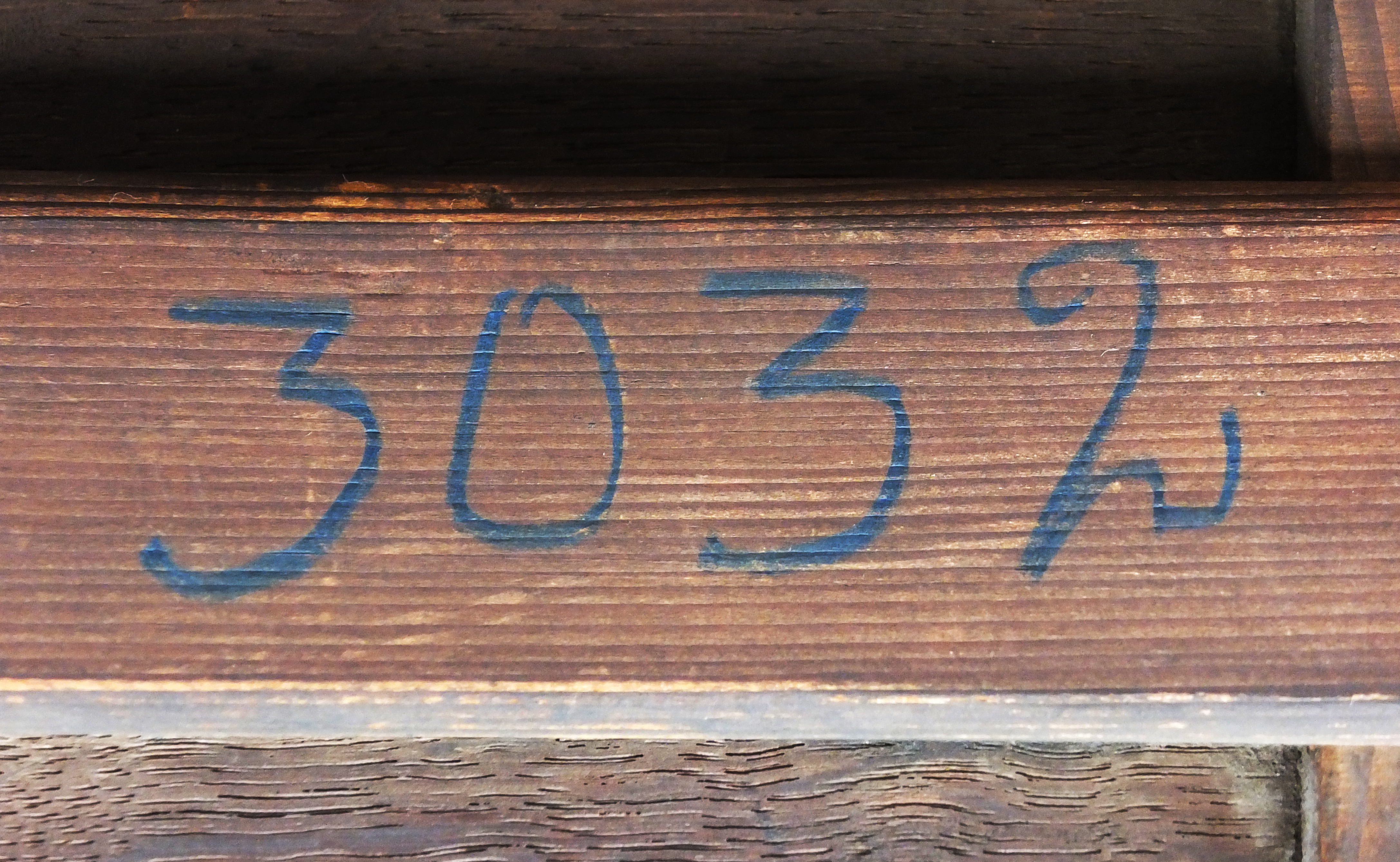 mnr/MNR00416/MNR416_CopyrightMuseeDuLouvre_detail-inscription-9.jpg
