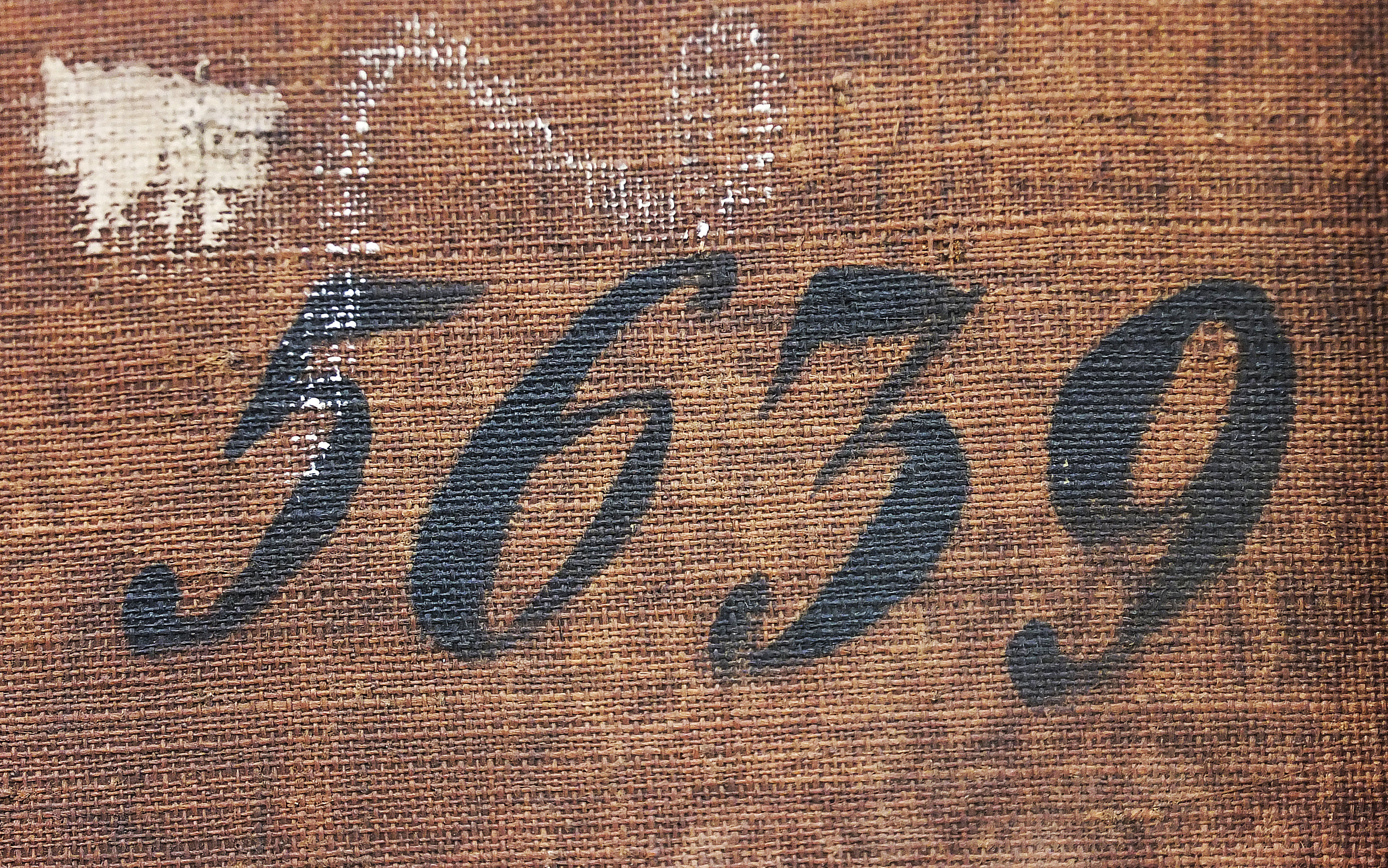 mnr/MNR00681/MNR681_CopyrightMuseeDuLouvre_detail-inscription-3.jpg