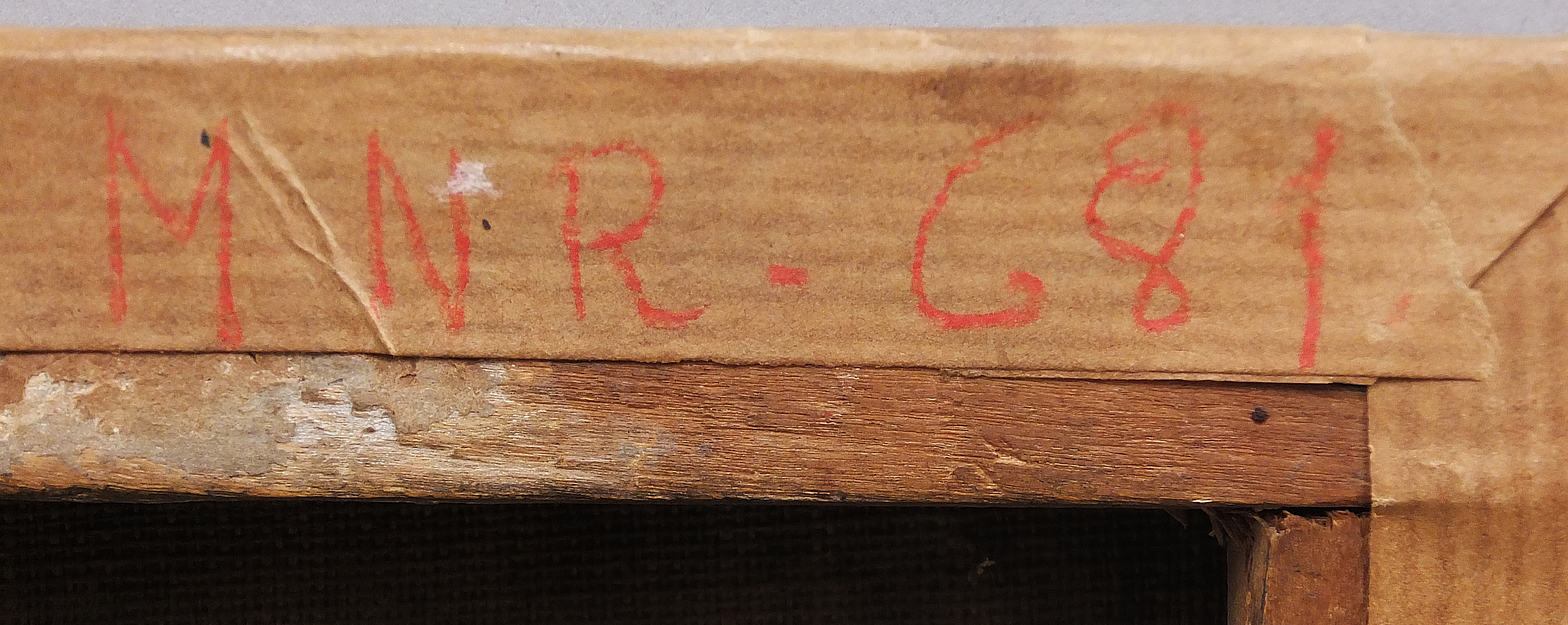 mnr/MNR00681/MNR681_CopyrightMuseeDuLouvre_detail-inscription-8.jpg