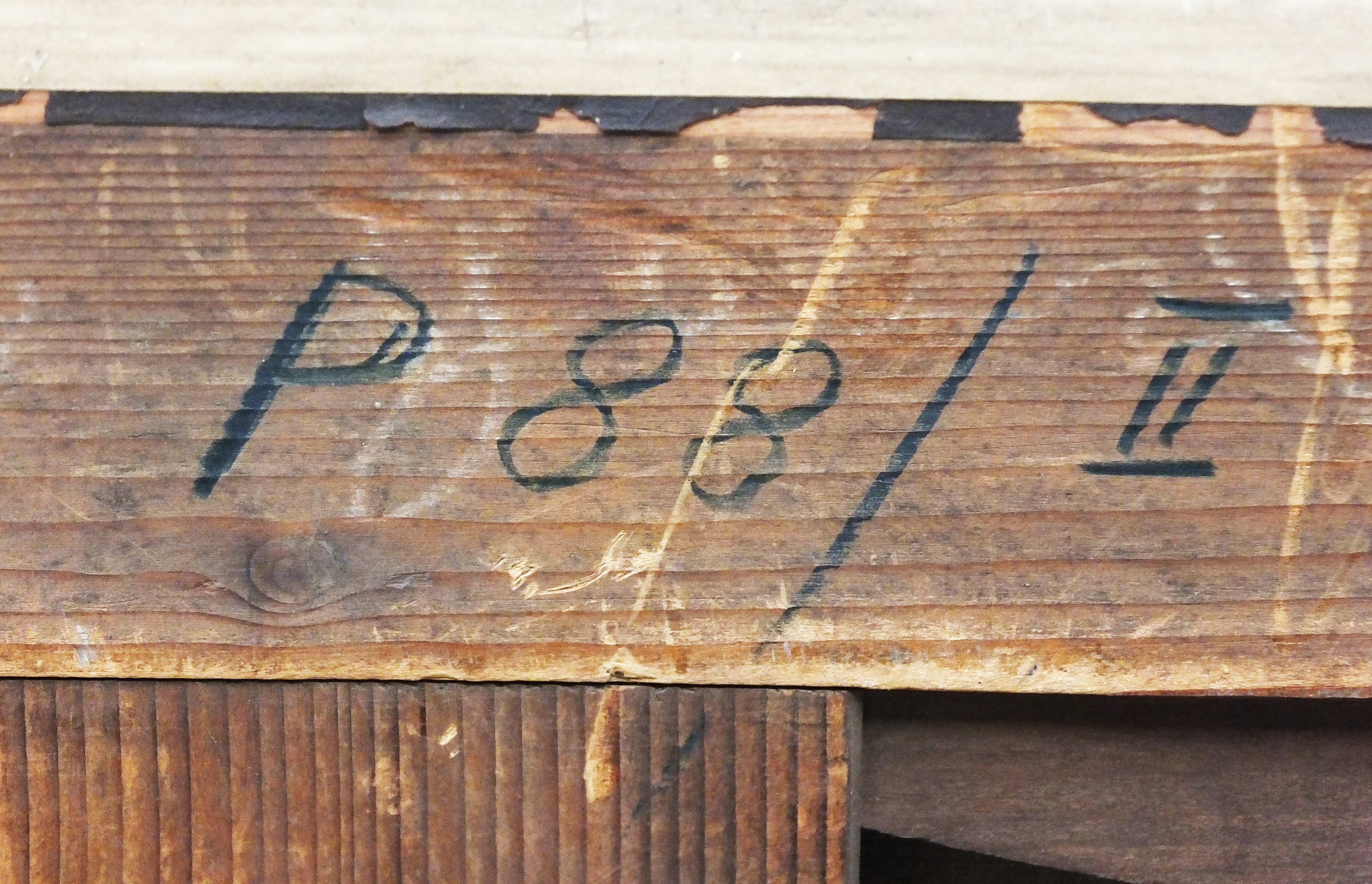 mnr/MNR00720/MNR720_CopyrightMuseeDuLouvre_detail-inscription.jpg