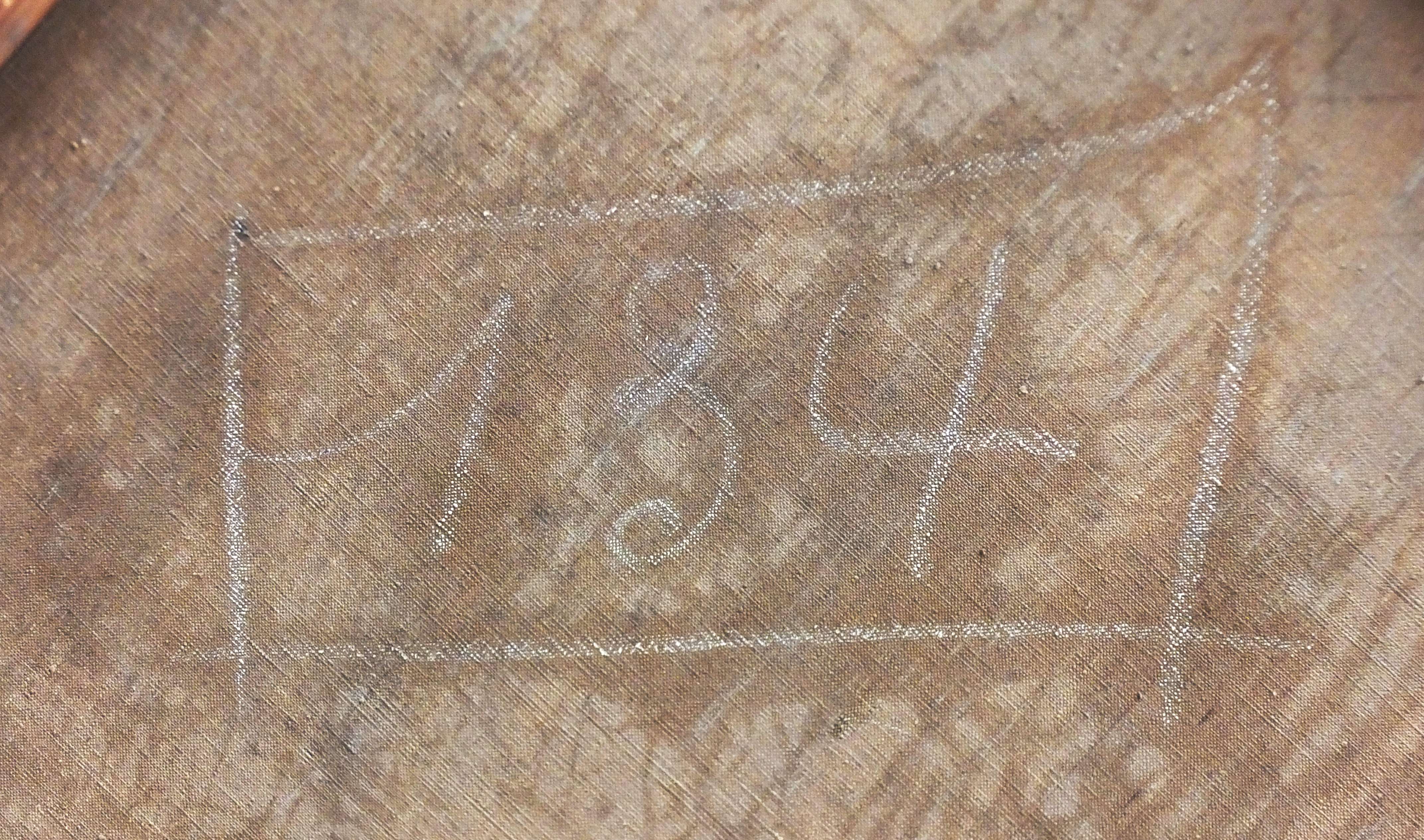 mnr/MNR00877/MNR877_CopyrightMuseeDuLouvre_detail-inscription-3-bis.jpg