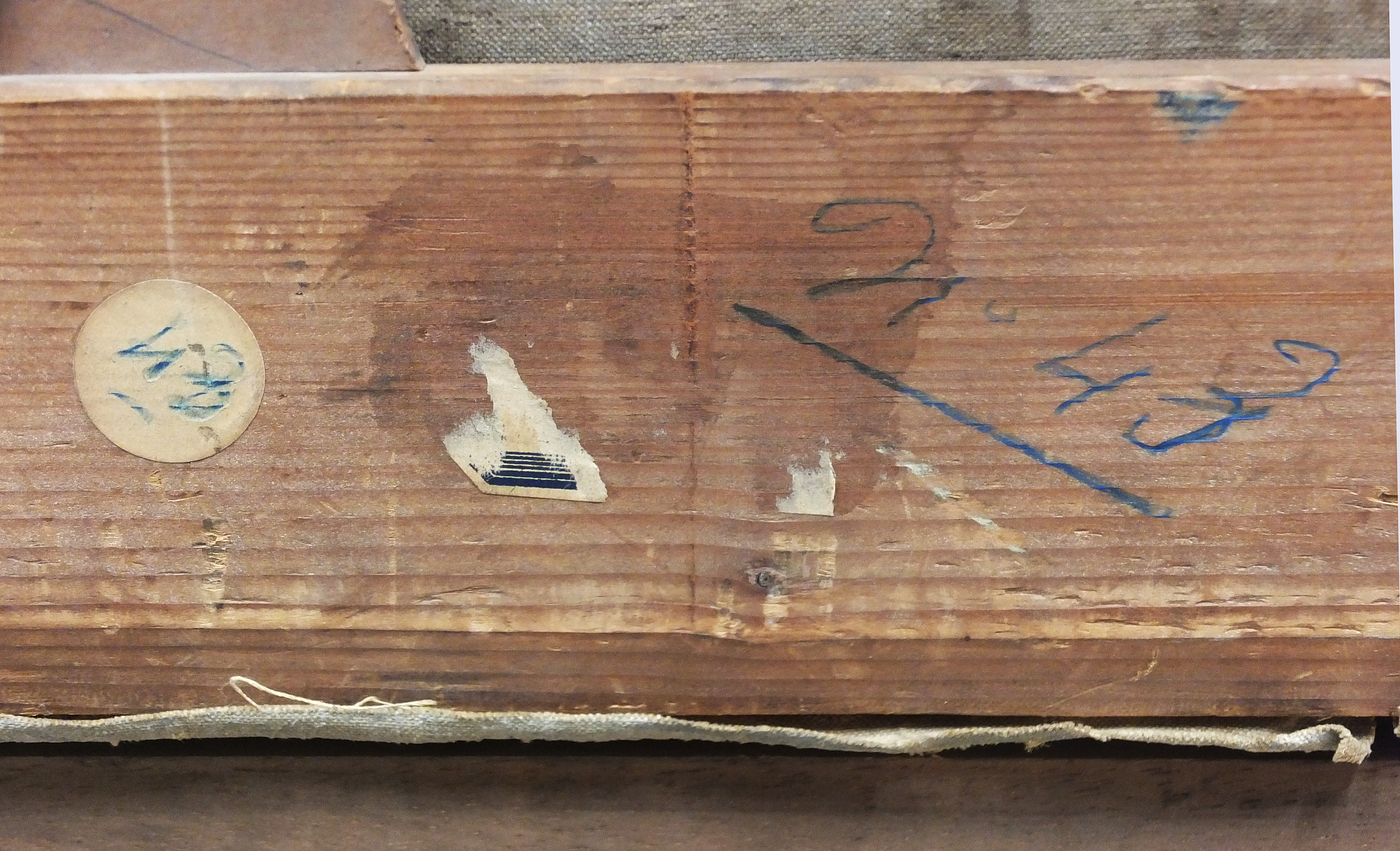 mnr/MNR00877/MNR877_CopyrightMuseeDuLouvre_detail-inscription-8.jpg