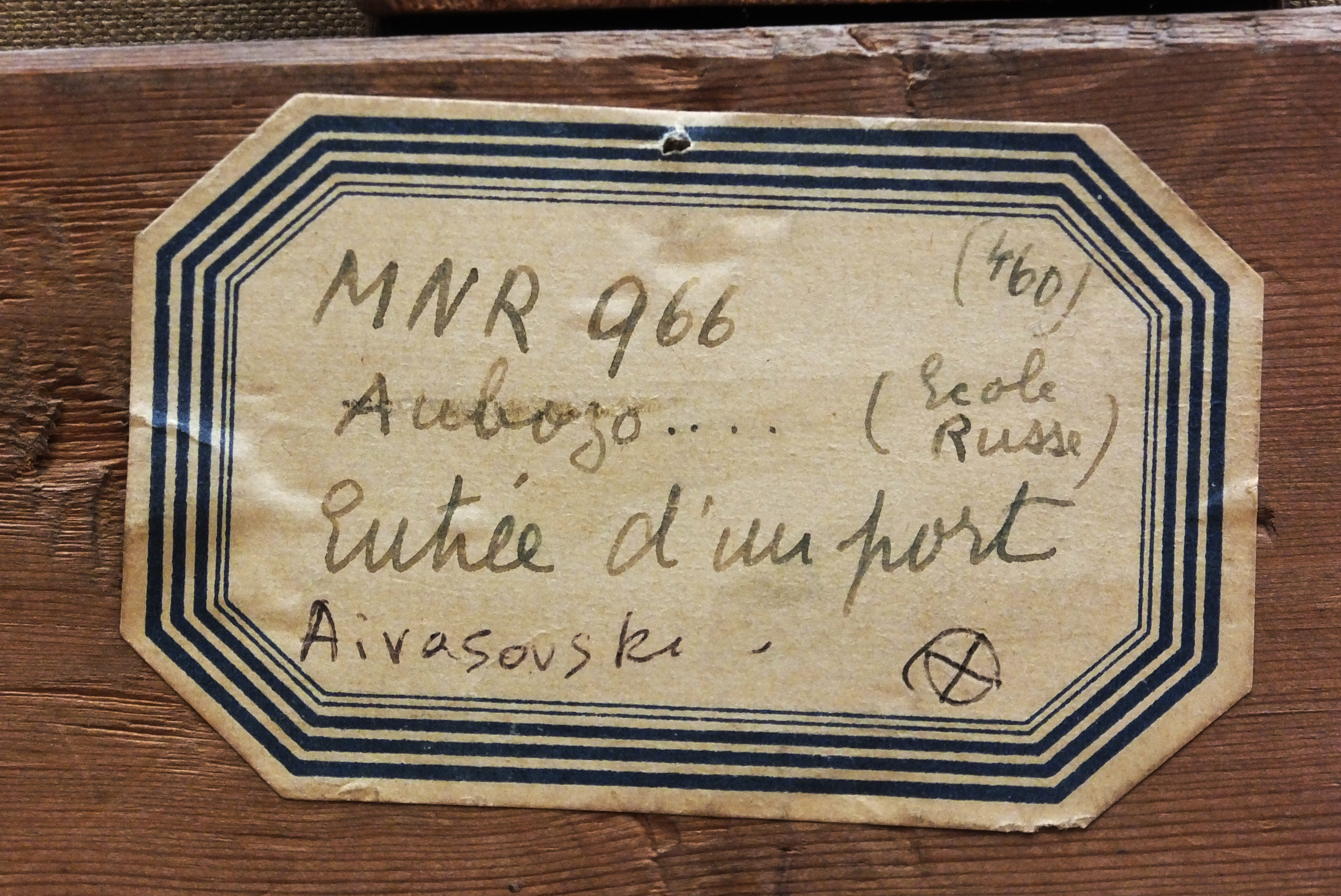 mnr/MNR00966/MNR966_CopyrightMuseeDuLouvre_detail-etiquette-4.jpg